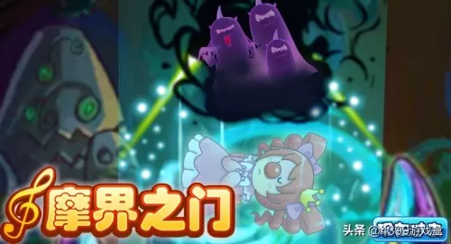 摩尔庄园猎人装怎么获得　摩尔庄园拉姆的衣服在哪买-第38张