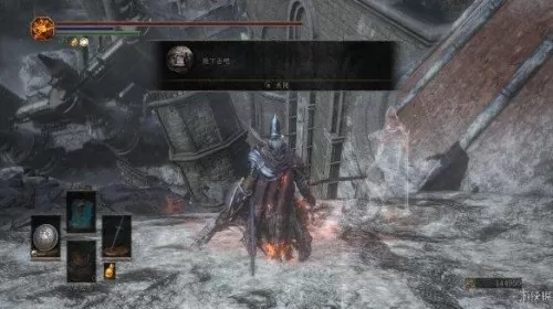黑暗之魂2dlc3攻略　黑暗之魂2dlc攻略图文-第3张