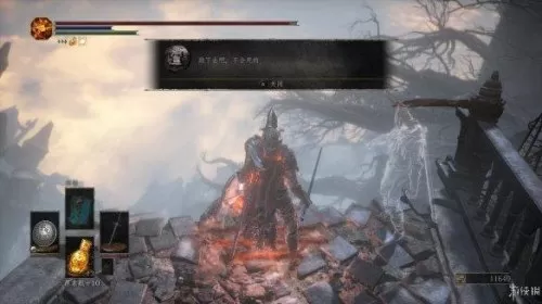 黑暗之魂2dlc3攻略　黑暗之魂2dlc攻略图文-第10张
