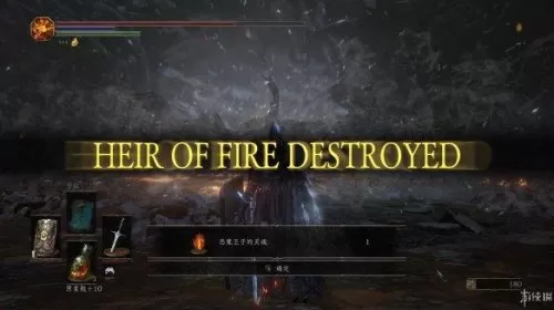 黑暗之魂2dlc3攻略　黑暗之魂2dlc攻略图文-第17张
