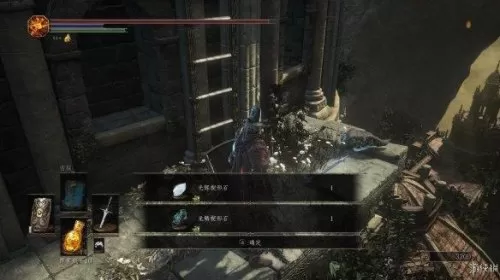 黑暗之魂2dlc3攻略　黑暗之魂2dlc攻略图文-第21张
