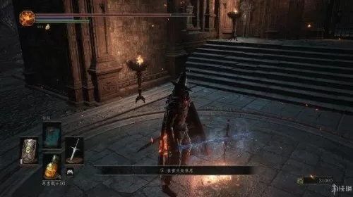 黑暗之魂2dlc3攻略　黑暗之魂2dlc攻略图文-第30张