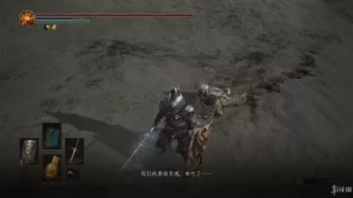 黑暗之魂2dlc3攻略　黑暗之魂2dlc攻略图文-第44张