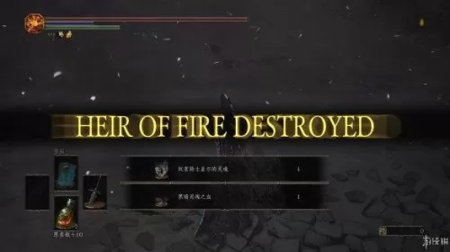 黑暗之魂2dlc3攻略　黑暗之魂2dlc攻略图文-第49张
