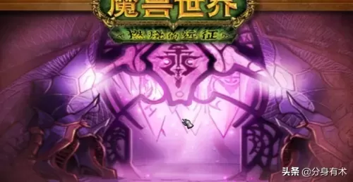 魔兽世界英雄徽章怎么获得　魔兽世界怀旧服联盟徽记-第4张