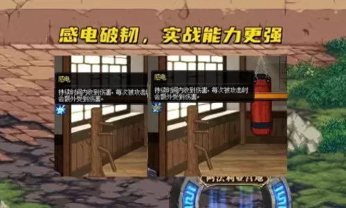 105级剑魂最强搭配阵容　DNF105级剑魂最强装备-第6张