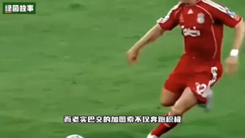 10号阵容搭配最新视频　新版本最强阵容-第3张