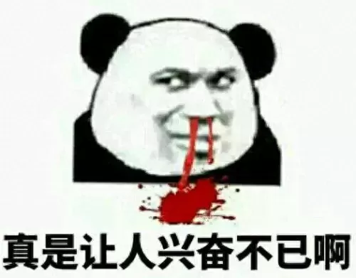 2017雷主根性阵容搭配　雷主后期最强阵容搭配-第4张