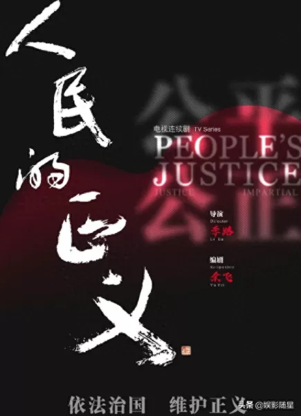 2020最强演员阵容搭配　新版本最强阵容-第1张