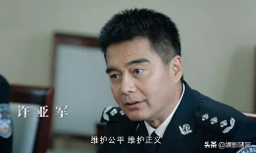 2020最强演员阵容搭配　新版本最强阵容-第3张
