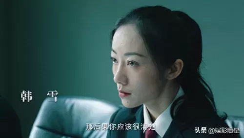 2020最强演员阵容搭配　新版本最强阵容-第4张