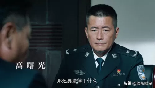 2020最强演员阵容搭配　新版本最强阵容-第7张