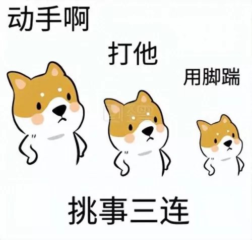 2020最强英雄阵容搭配　新版本最强阵容-第1张