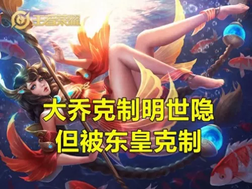 2022巅峰对决阵容搭配　新版本最强阵容-第4张