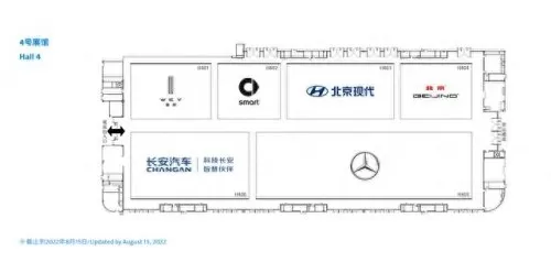 2022成都车展阵容搭配　成都房车展2023最新车展时间-第5张