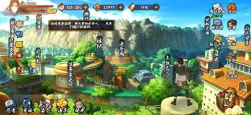 2022金鸣阵容搭配推荐　周一到周四的麒麟阵容2021-第1张