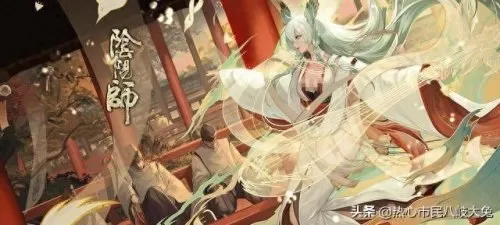 22年阴阳师麒麟阵容搭配(阴阳师打麒麟阵容攻略)-第1张