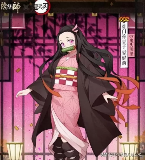 22年阴阳师麒麟阵容搭配(阴阳师打麒麟阵容攻略)-第3张