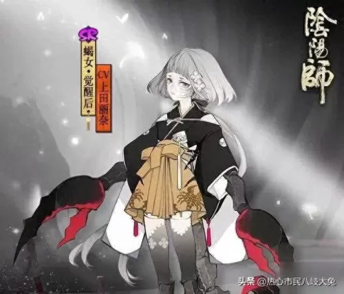 22年阴阳师麒麟阵容搭配(阴阳师打麒麟阵容攻略)-第5张