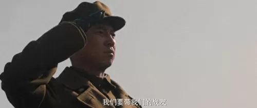 33号历史最强阵容搭配　总格33的历史人物-第4张