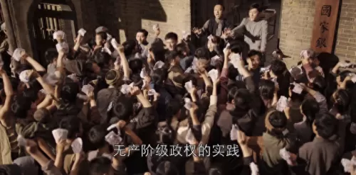 33号历史最强阵容搭配　总格33的历史人物-第10张