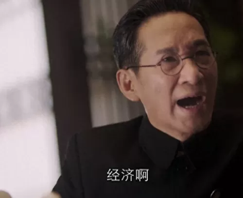 33号历史最强阵容搭配　总格33的历史人物-第12张