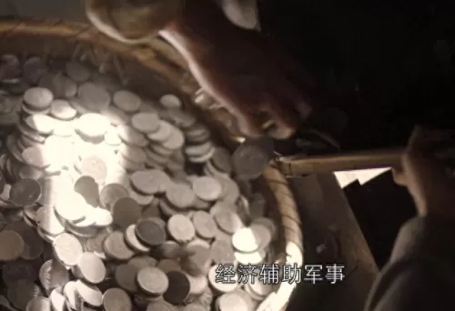 33号历史最强阵容搭配　总格33的历史人物-第13张