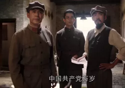 33号历史最强阵容搭配　总格33的历史人物-第15张
