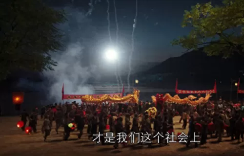 33号历史最强阵容搭配　总格33的历史人物-第29张