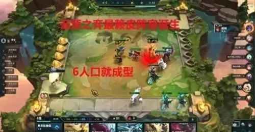 3光明哨兵阵容怎么搭配(光明哨兵和谁搭配)-第1张