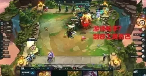 3光明哨兵阵容怎么搭配(光明哨兵和谁搭配)-第2张