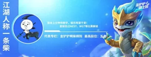 3星武器大师阵容搭配　原神值得锻造的四星武器-第1张