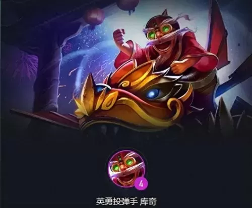 3重骑士搭配什么阵容　无限骑士最强阵容-第2张