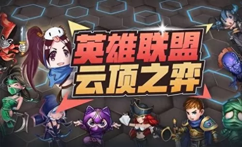 3重骑士搭配什么阵容　无限骑士最强阵容-第7张