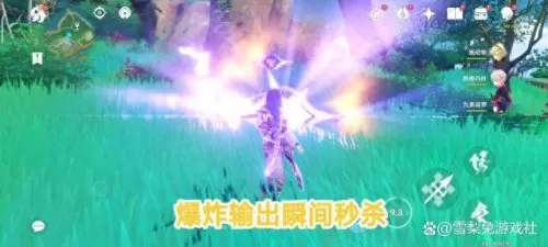 49级世界探险阵容搭配　原神卡35好还是卡40好-第4张