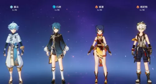 4星阵容搭配深渊之王　率土之滨四星十佳阵容-第2张