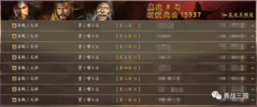 50岁最强阵容搭配图解　最佳11人转会必买球员-第10张