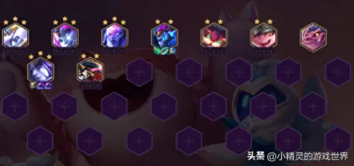 6星界龙搭配什么阵容　五龙族最强阵容-第3张