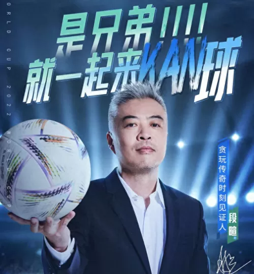 6风暴龙阵容搭配李青　龙的传人李青所有炫彩-第5张