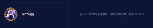 6龙神阵容最佳搭配图片(龙神阵容搭配最新)-第5张