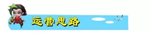 7执事搭配什么阵容好　第七史诗前期推图阵容-第11张