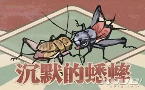 7月动漫豪华阵容搭配　新版本最强阵容-第18张