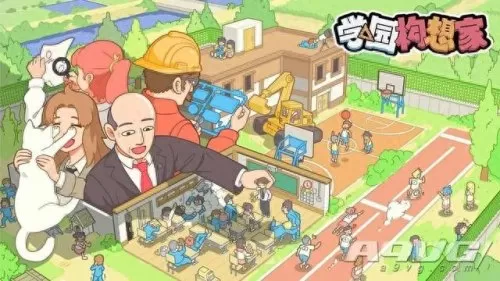 7月动漫豪华阵容搭配　新版本最强阵容-第27张