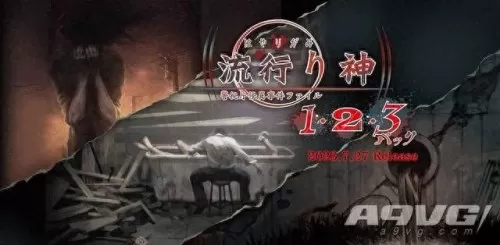 7月动漫豪华阵容搭配　新版本最强阵容-第29张