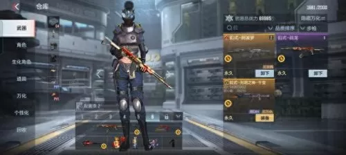 81式光明之神搭配阵容　81式的最佳灵敏度-第3张