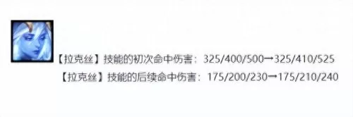 8星界龙阵容搭配图片　八合一海龙突击25种造型-第1张