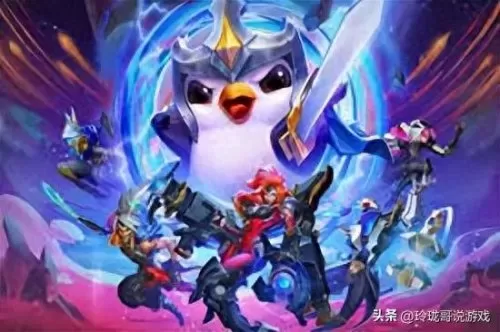 9.14云顶之弈阵容搭配　巴蒂尔评选史上最强阵容-第1张
