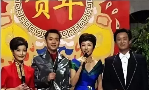 99年春晚主持阵容搭配　1999年春晚节目名单-第7张