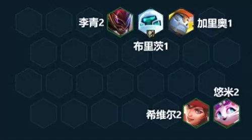 ai奶妈阵容搭配推荐图　ai修图-第12张