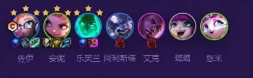 ai灵能使阵容搭配推荐　ai编程-第1张